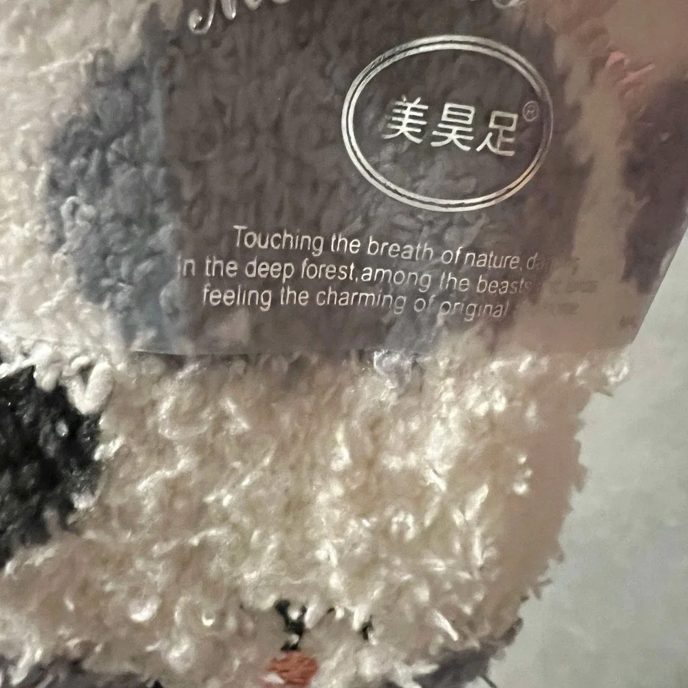 Mei Hao Socks Soft Polyester Women OneSize White/Gray Cat & Pom Balls Kawaii NEW